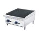Cookrite 610MM Char-Rock Broiler ATCB-24 NG