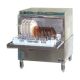 Eswood Recirculating Front Loading Dish Washer B42NDPRP