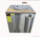 Commercial Tandoori Natural Gas LPG Oven - BSB780LPG