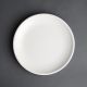 Olympia Cafe Coupe Plate White 250mm (Pack of 6) HC525