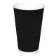 Fiesta(Pack of 25) Takeaway Coffee Cups Ripple Wall Kraft Black 450ml x25 CM542