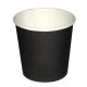 Fiesta(Pack of 1000)Disposable Black Espresso Cups 112ml x1000 GF018