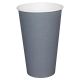 Fiesta(Pack of 50)Takeaway Coffee Cups Single Wall Charcoal 225ml x50 GP412