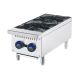 Cookrite 2 Burner Cook Tops 310mm ATHP-12-2 LPG