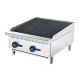Cookrite 610Mm Radiant Broiler  ATRC-24 LPG