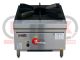 Lkk:Lkk 1 Burner Stockpot Cooker - LKK-1BSP
