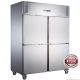 Fed-X S/S Four Door Upright Fridge XURC1200S2V